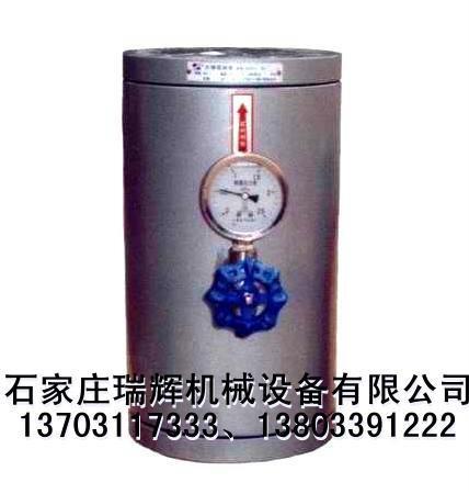水锤消除器 水锤吸纳器 水锤防止器 注气微排阀 13703117333 4