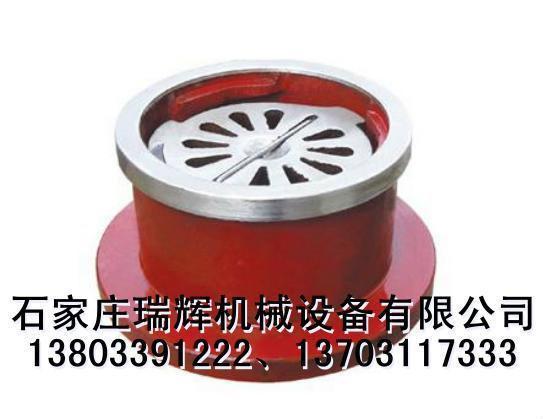 防爆波安全阀 防爆地漏 瑞辉阀门13703117333 4