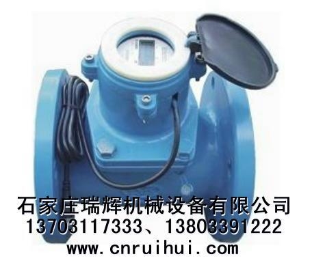 渦特曼旋翼式電子水表 WT水表 13703117333 5