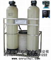 时间型自动软水器 全自动软化水设备 离子交换器 13703117333 1