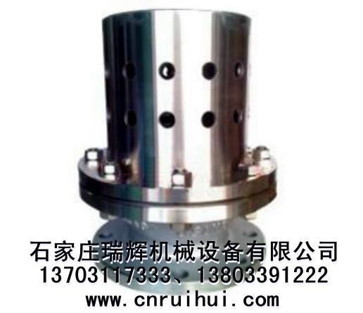 ZKPF真空破坏閥 不鏽鋼防負壓閥 彈簧式真空破坏閥 13703117333 4
