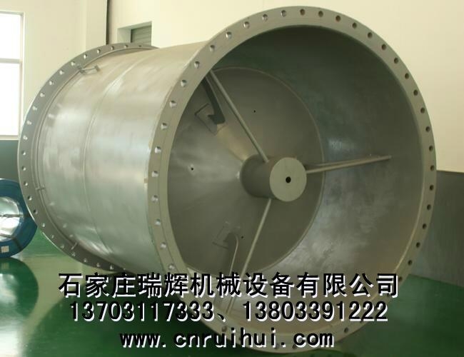 V錐形流量計 高溫蒸汽流量表 13703117333 3