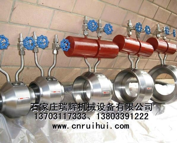 標準節流裝置 差壓式流量計 節流式流量計 標準節流裝置流量計 13703117333 3