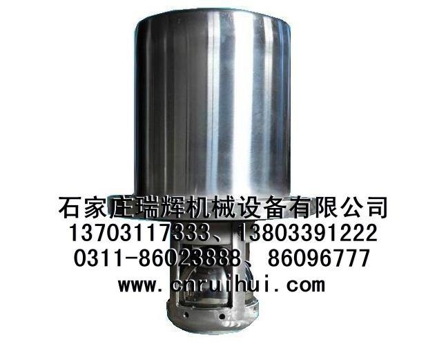 真空抑制器 无负压供水真空消除器 无负压消除器 无负压水位开关 13703117333 3