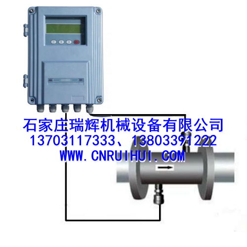 手持式超聲波流量計 移動式超聲波流量計 便攜式超聲波流量計 13703117333 4