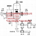 汽水分离装置 气水分离设备 汽