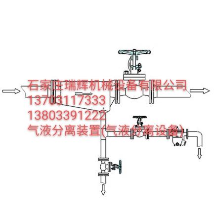 汽水分离装置 气水分离设备 汽液分离设备 13703117333 5