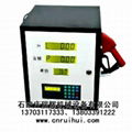 RHN-40A车载加油机 定量加油机 移动式加油机 小型加油机 13703117333