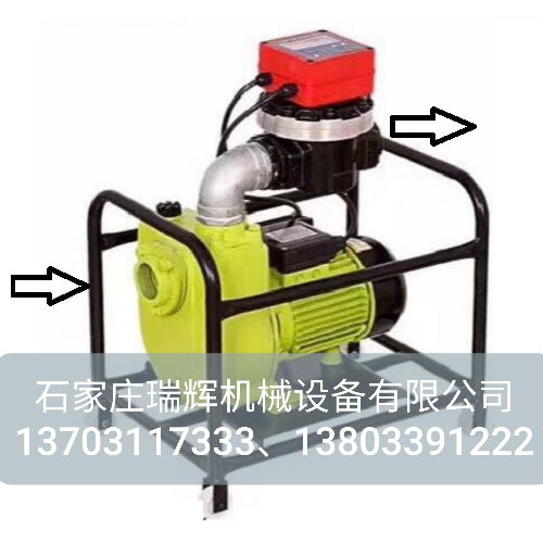 移动加注机 化工液体定量装桶设备 13703117333 2