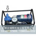 移动加注机 化工液体定量装桶设备 13703117333