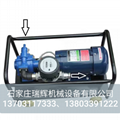 移動灌裝車 液體定量裝桶設備 13703117333