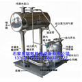 冷凝水回收器 冷凝水回收设备 装置机组 13703117333