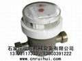 LYH-8直饮水水表 饮用水计量仪 工业用13703117333 3