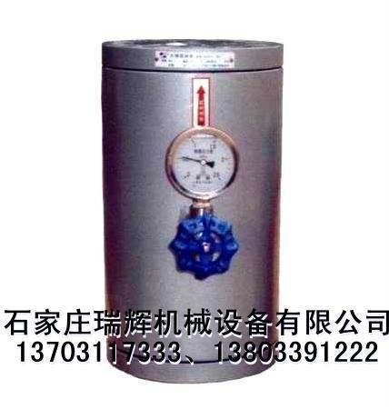RH8000氣囊式水錘吸納器 水錘消除器 膠膽式水錘消除器 13703117333