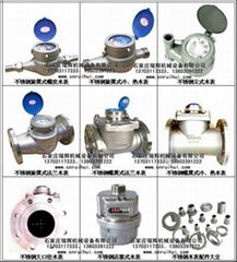 中國河北石家莊不鏽鋼水表 13703117333
