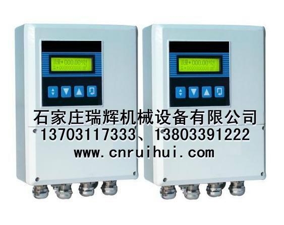 插入式電磁流量計 大型污水處理計量表 13703117333 4