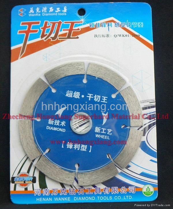 114diamond saw blade for masonry cutting (special for stone and ceramic) 3