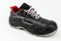 Cheap men industrial work safety shoes