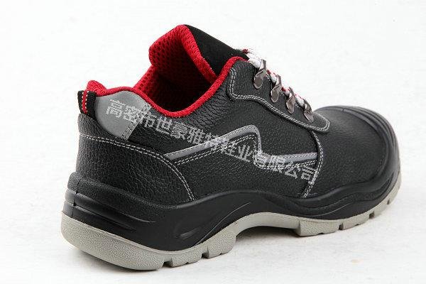 Cheap men industrial work safety shoes 2