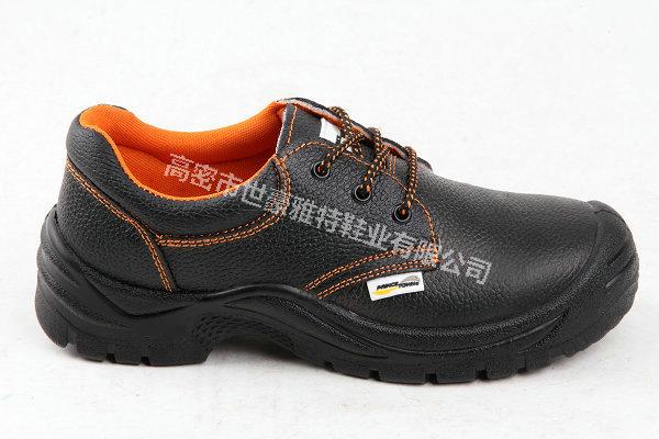 men industrial safety shoes men safety footwear 