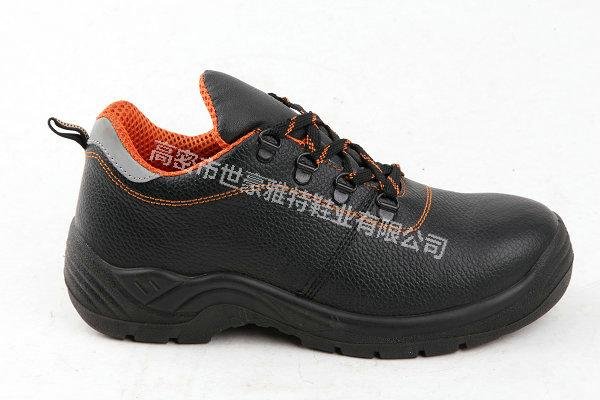 men industrial safety shoes men safety footwear  2