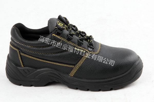 men industrial safety shoes men safety footwear  5