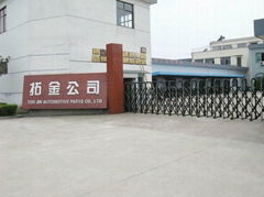 FENGHUA TUOJIN AUTO PARTS CO.,LTD