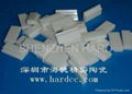 ZIRCONIA CERAMICS 3