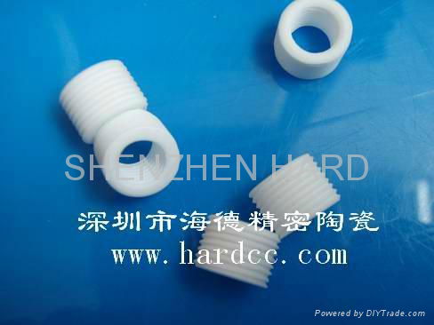 ALUMINUM OXIDE CERAMICS 4