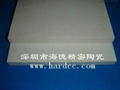 ZIRCONIA CERAMICS BOARD 4