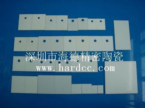 Alumina ceramic board