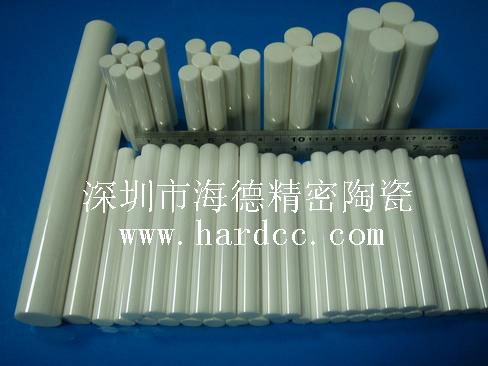 Alumina ceramic board 3