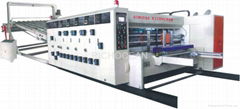 High-speed ink printing slotting die-cutting machine