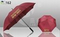 Fibre Ribs with Metal Shaft Umbrella 162 10