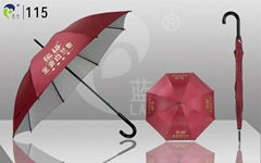 Double Metal Ribs Stick Umbrella(LY-115)