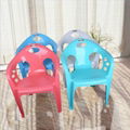 Hot selling leisure outdoor plastic chair 1