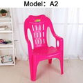Outdoor leisure PP plastic chair 3