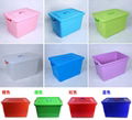 Multifunctional household plastic storage box 1