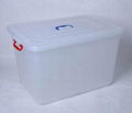 Multifunctional household plastic storage box 4