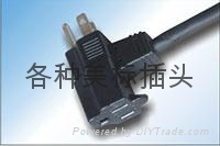 美標電源線插頭 2