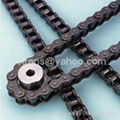 Transmission chain 1