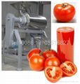 commercial Tomato sauce pulping machine