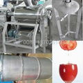 commercial Tomato sauce pulping machine 4