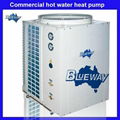 Domestic used heat pumps for sale