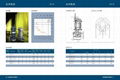 不锈钢下吸式喷泉潜水专用泵 3