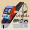 ZNC Portable Cutting Machine