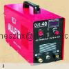 CUT-100 IGBT inverter plasma cutting machine 2