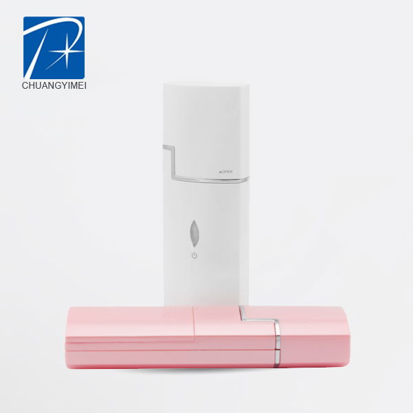 2015 hot sale products mini facial sprayer with nanometer technology