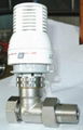 thermostatic radiator valve 1