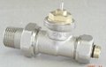 thermostatic radiator valve 5
